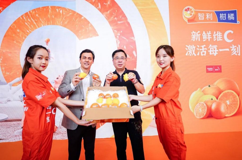 Con colorida y creativa ceremonia: Lanzan primera temporada de exportaciones de cítricos chilenos en China